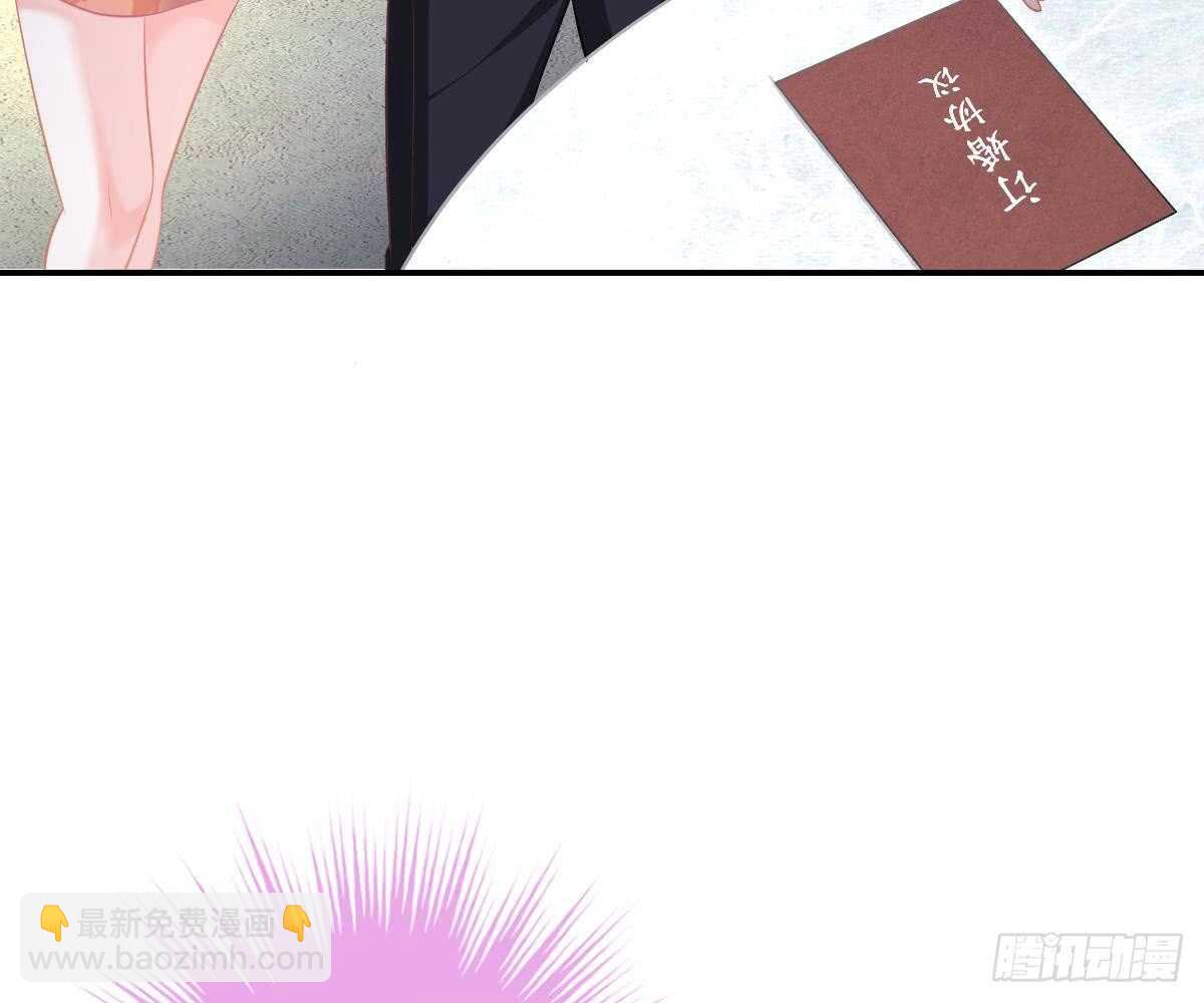 再表现一下？(1/3)-第37话