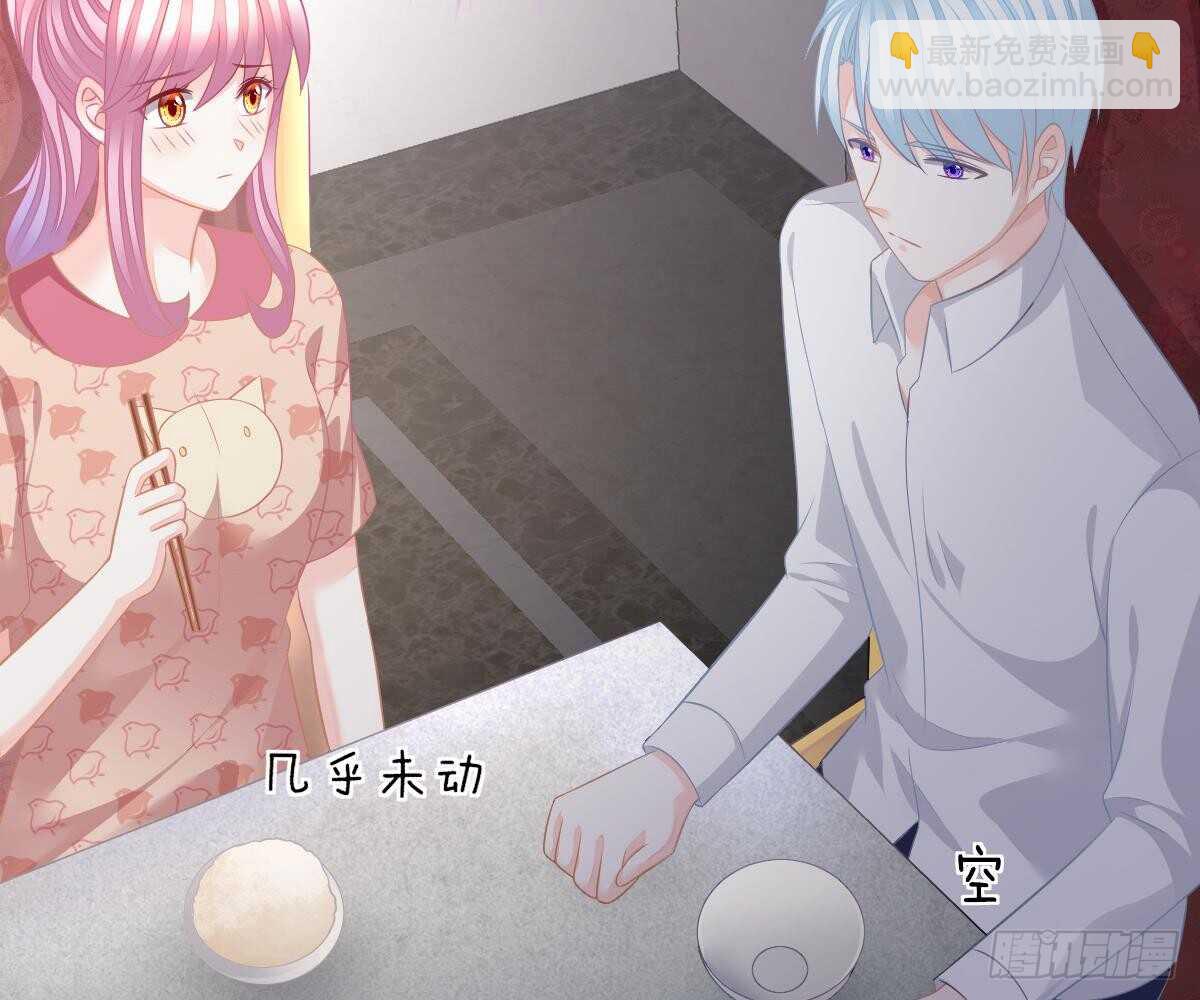 再表现一下？(1/3)-第37话