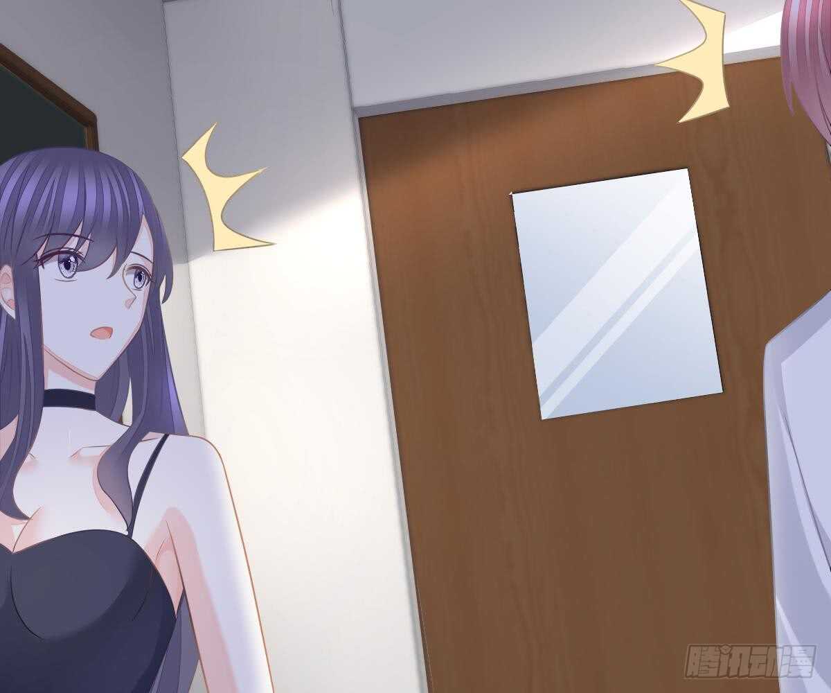 想死滚远点！(1/3)-第39话