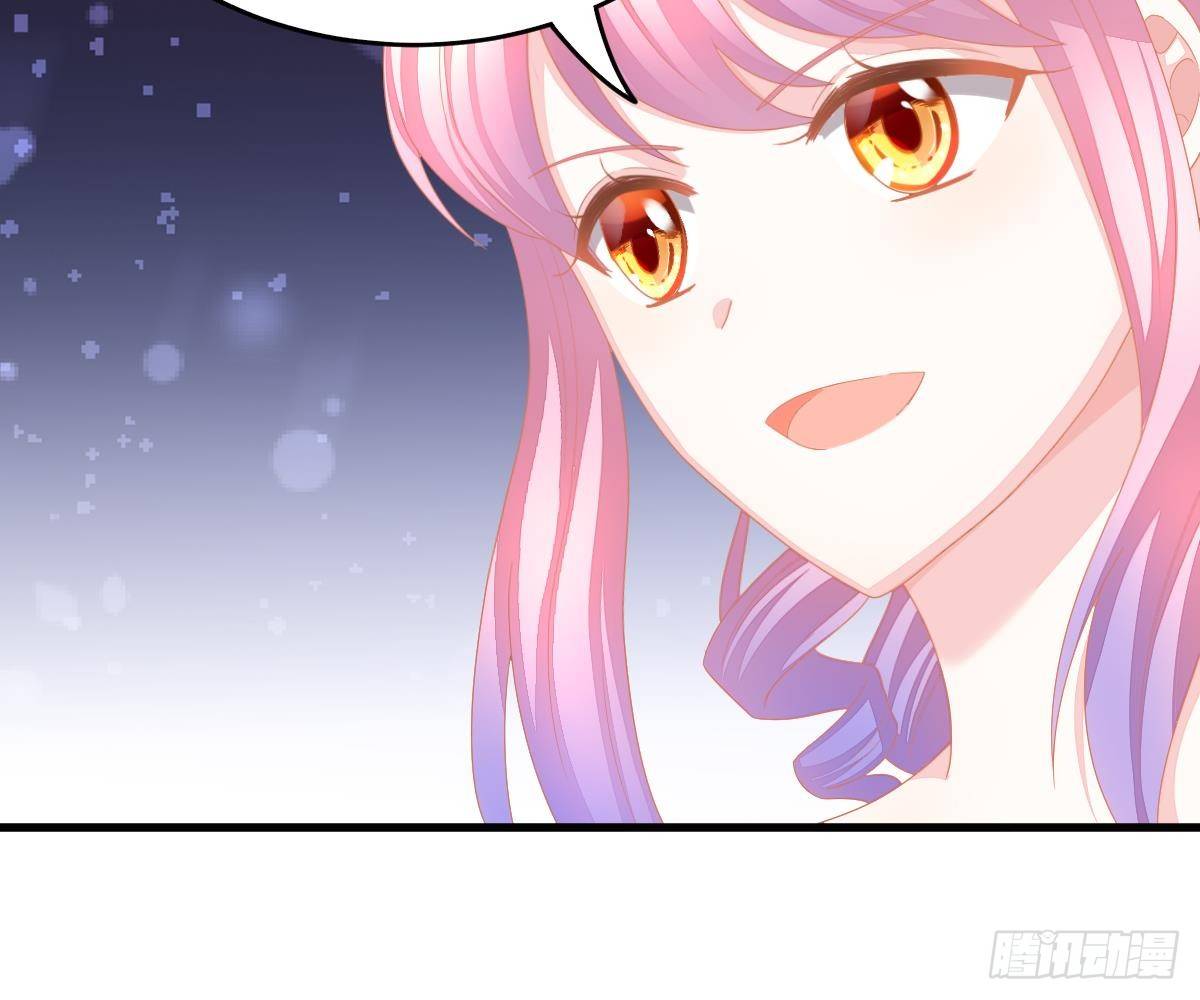 叫姑奶奶(1/2)-第5话
