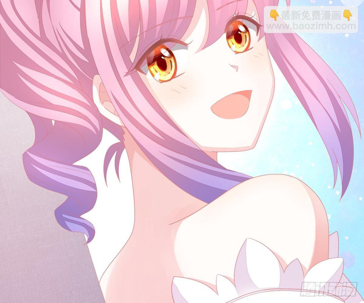 叫姑奶奶(1/2)-第5话
