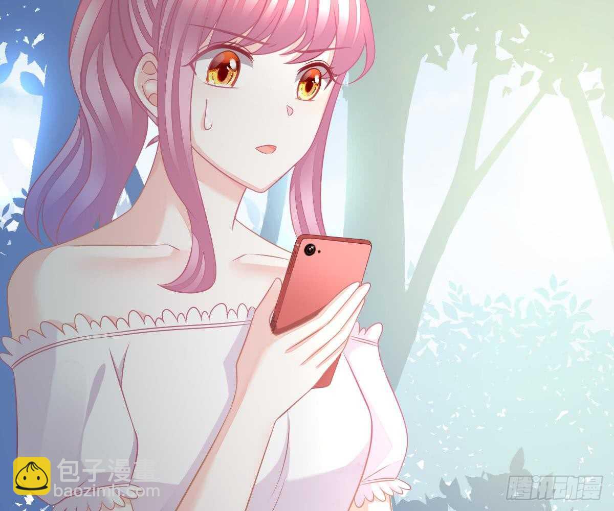 开除(1/2)-第41话