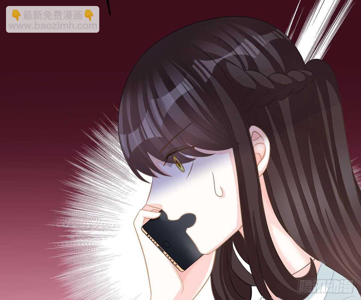开除(1/2)-第41话
