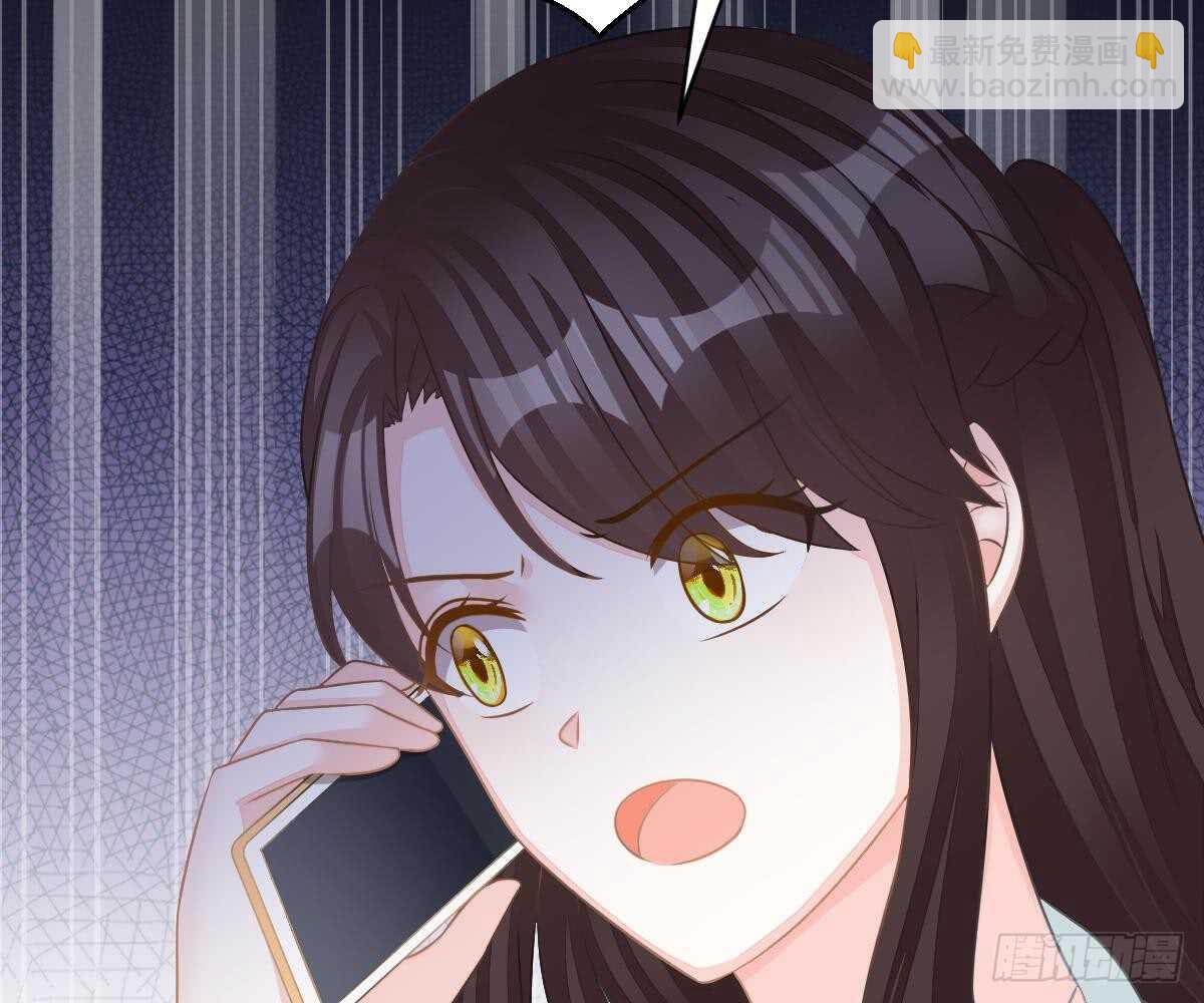 开除(1/2)-第41话