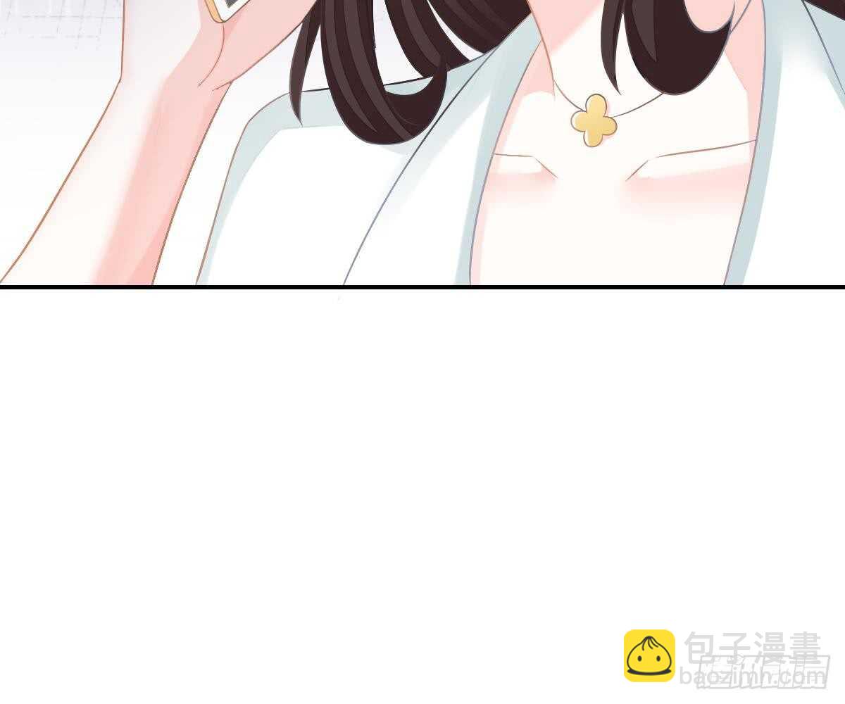 开除(1/2)-第41话