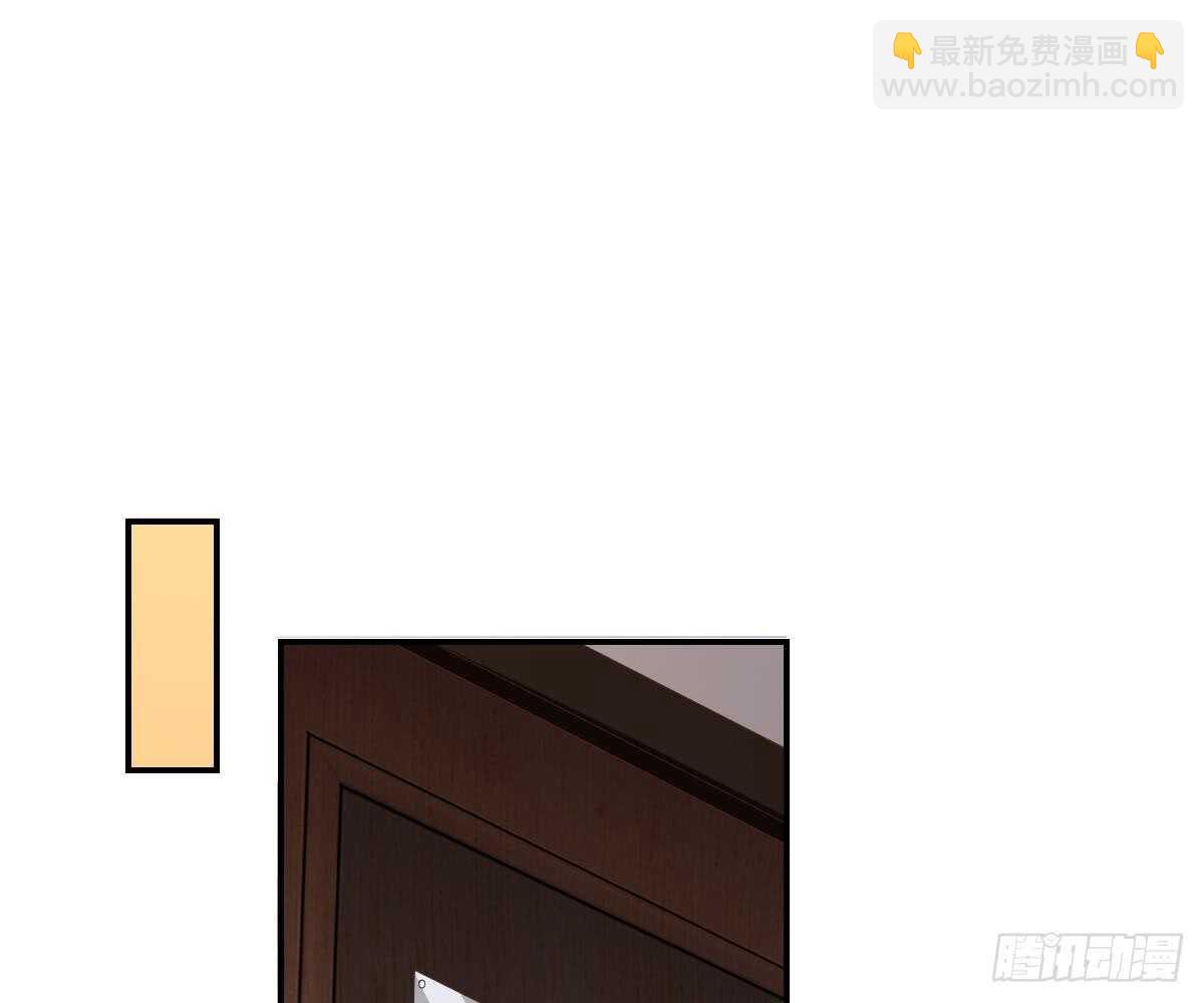 开除(1/2)-第41话