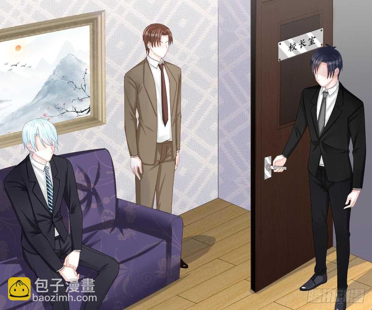 开除(1/2)-第41话