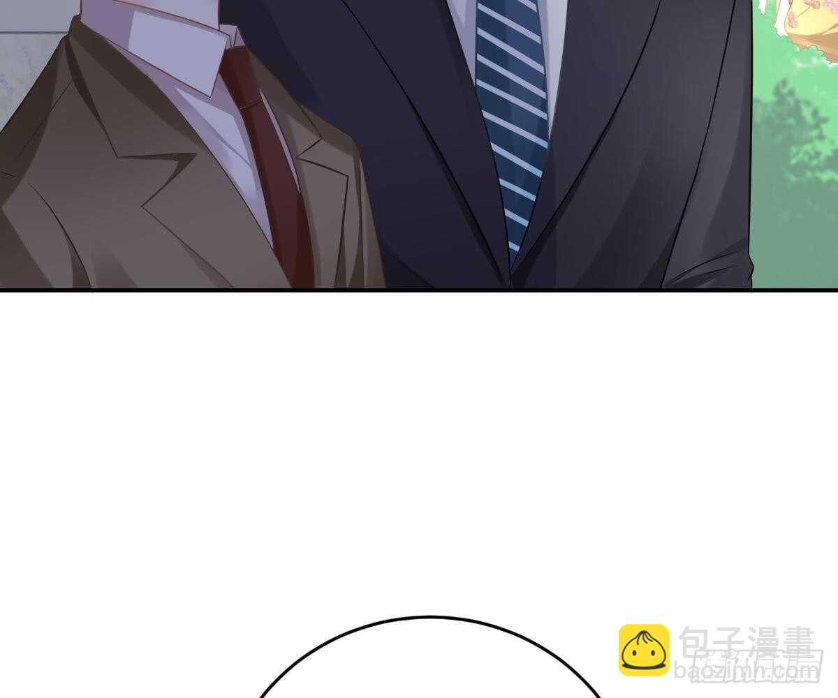 开除(1/2)-第41话