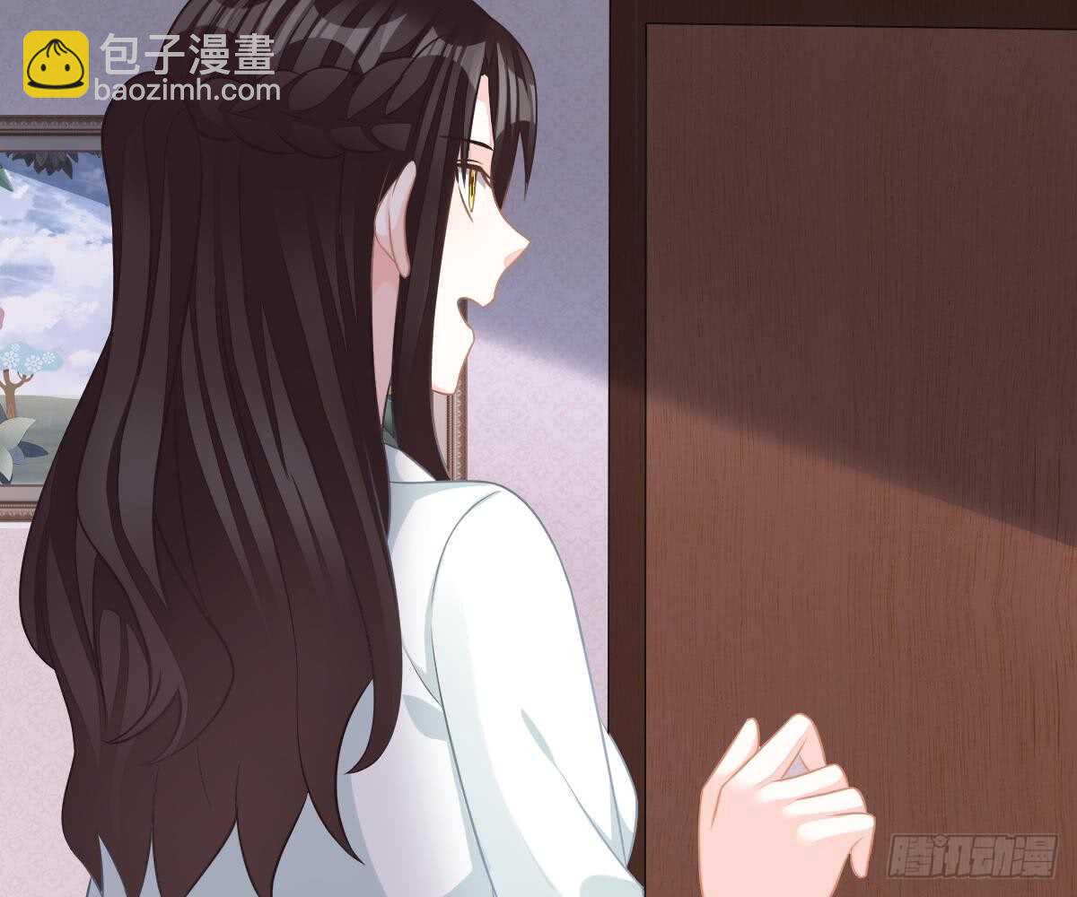 指尖的味道(1/2)-第43话