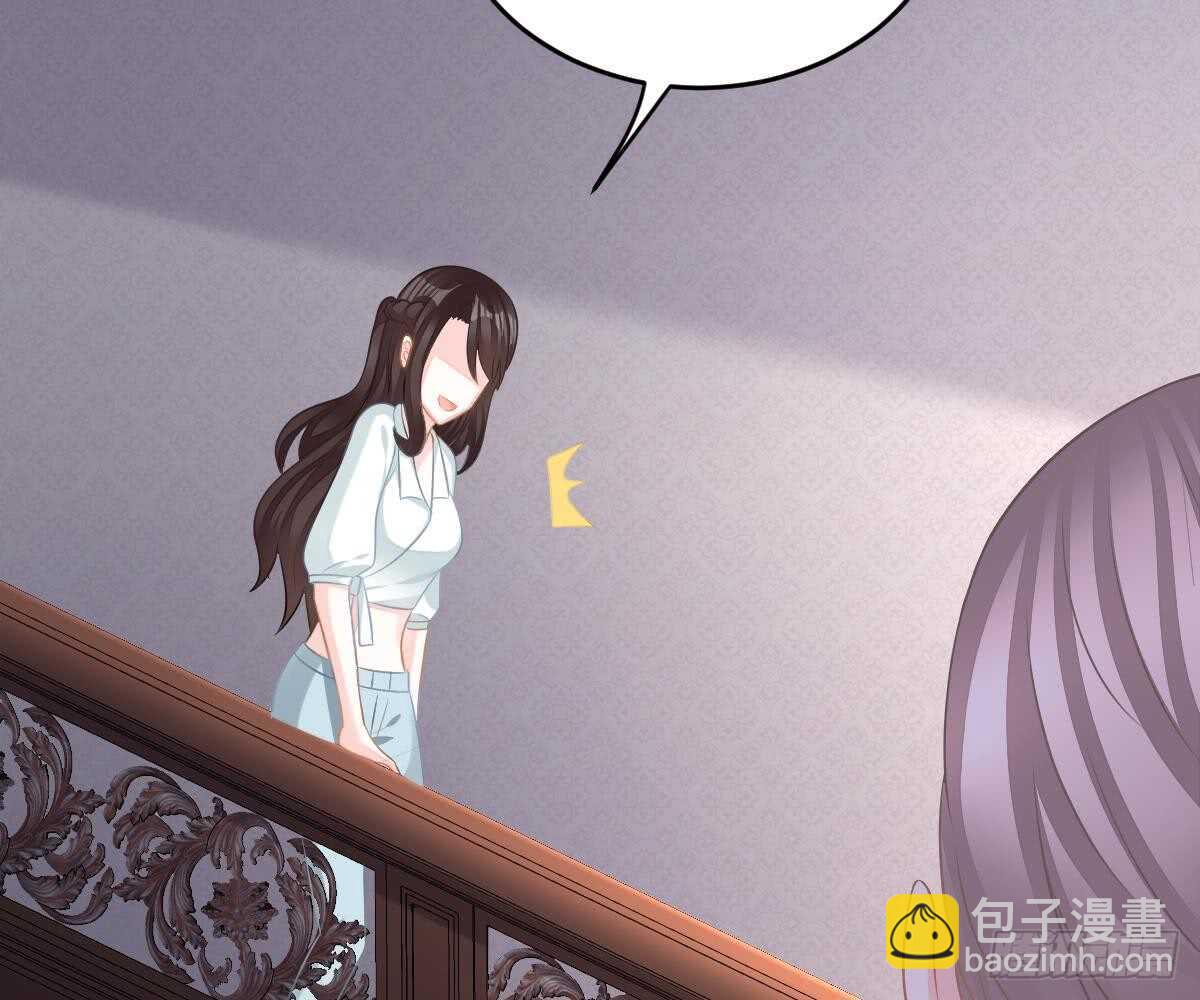 指尖的味道(1/2)-第43话