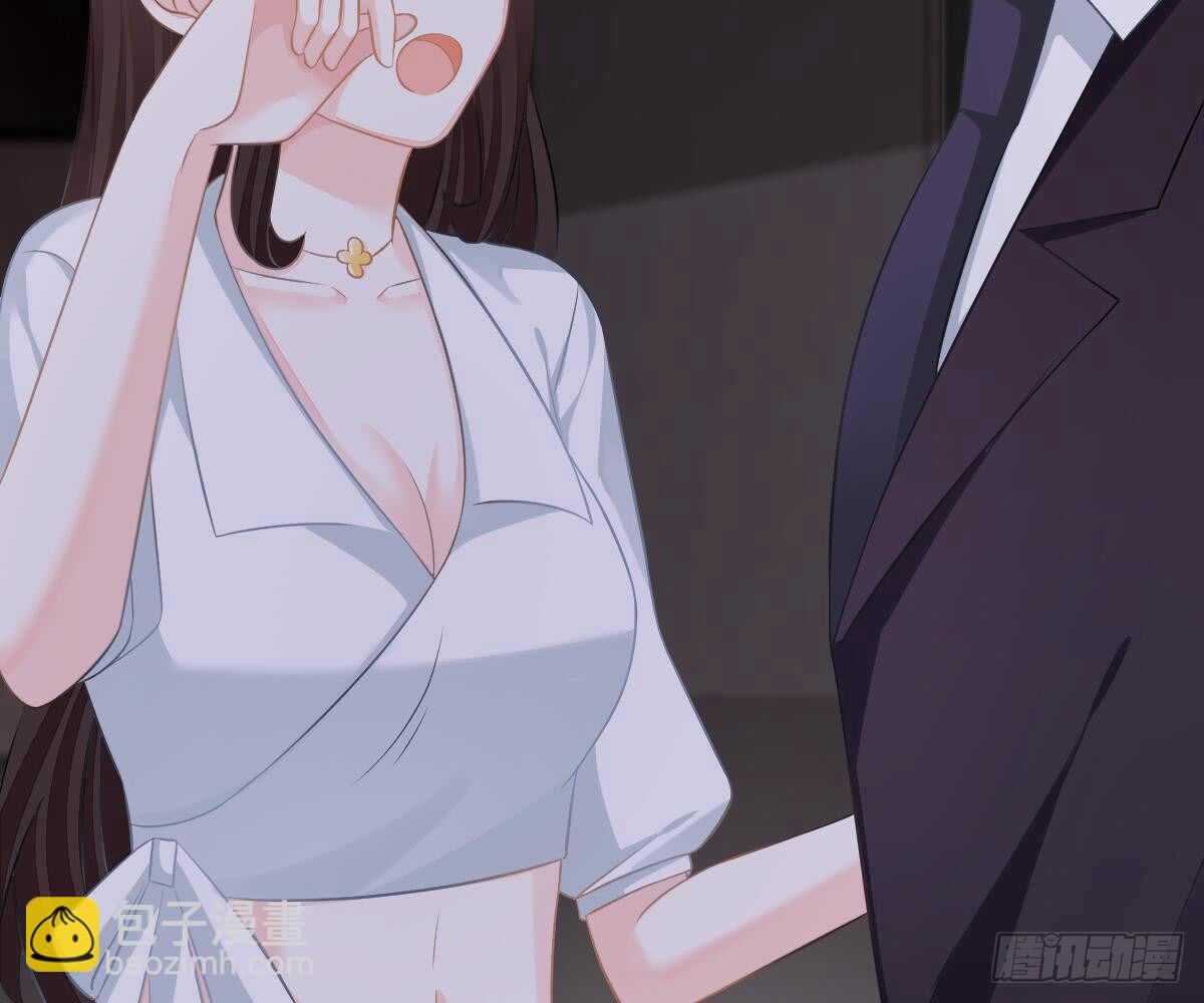 指尖的味道(1/2)-第43话