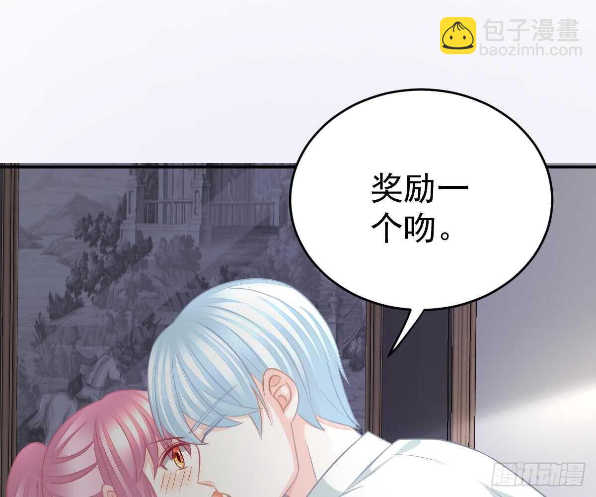 指尖的味道(1/2)-第43话