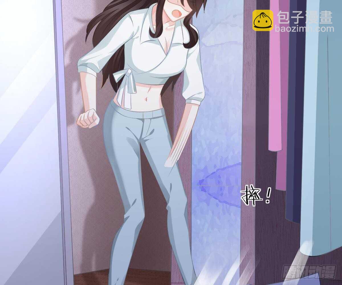 指尖的味道(1/2)-第43话