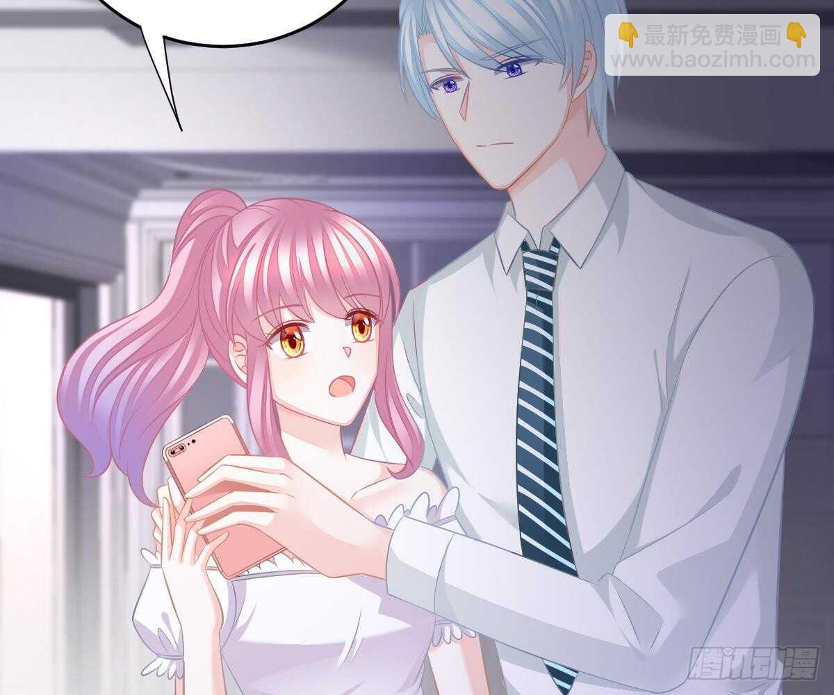 你挨欺负我会心疼(1/2)-第45话