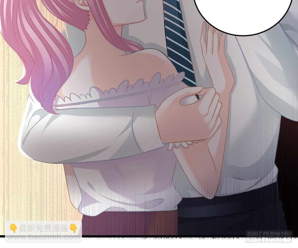 你挨欺负我会心疼(1/2)-第45话