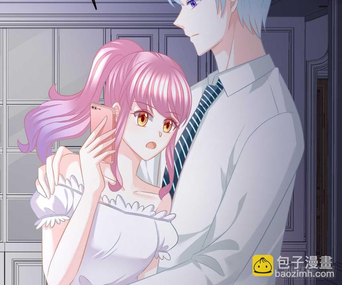 你挨欺负我会心疼(1/2)-第45话