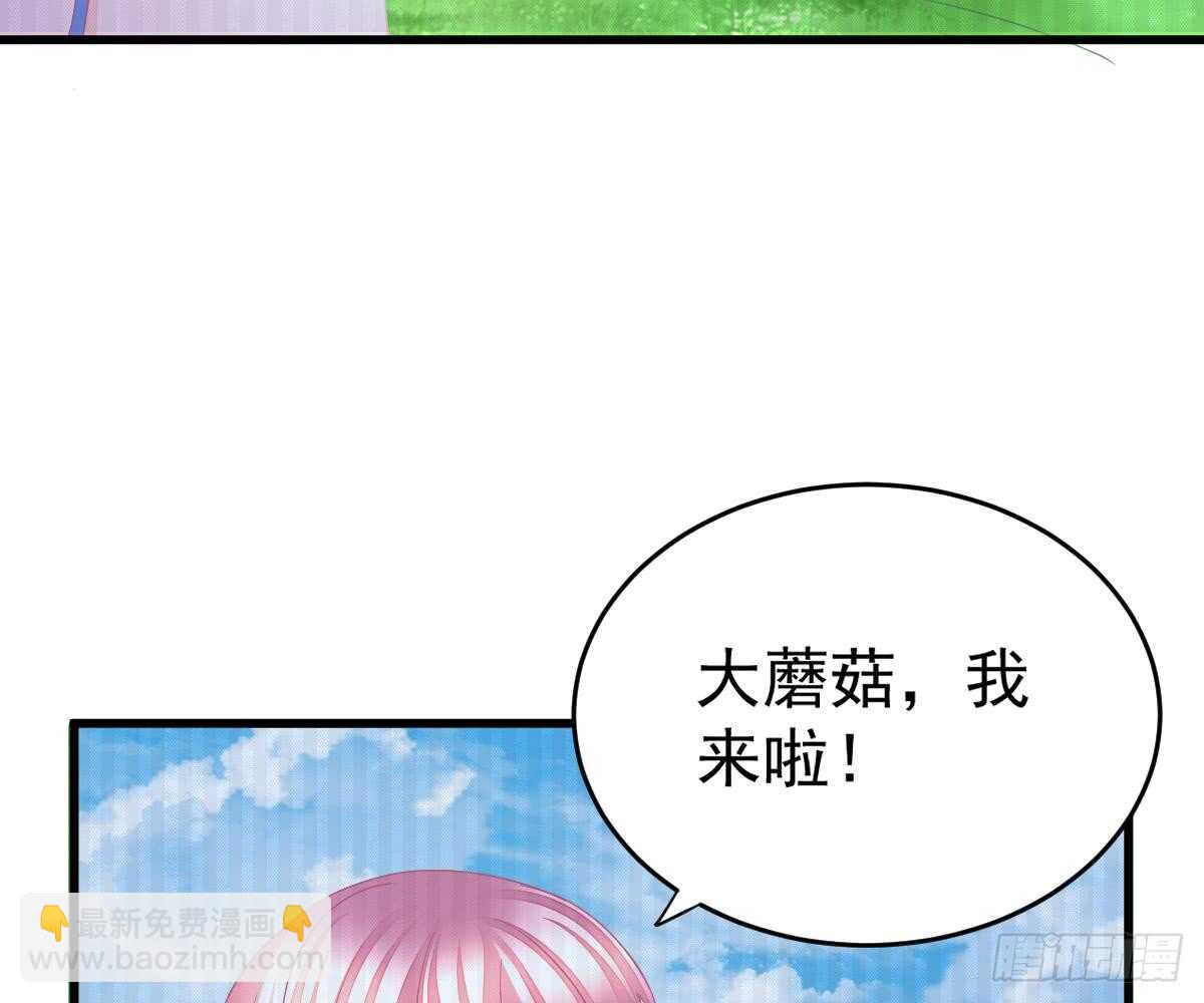 帮帮我(1/2)-第47话