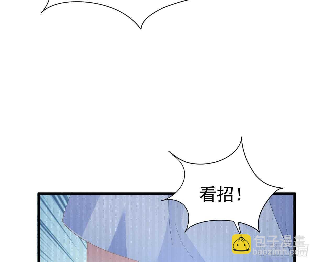 帮帮我(1/2)-第47话
