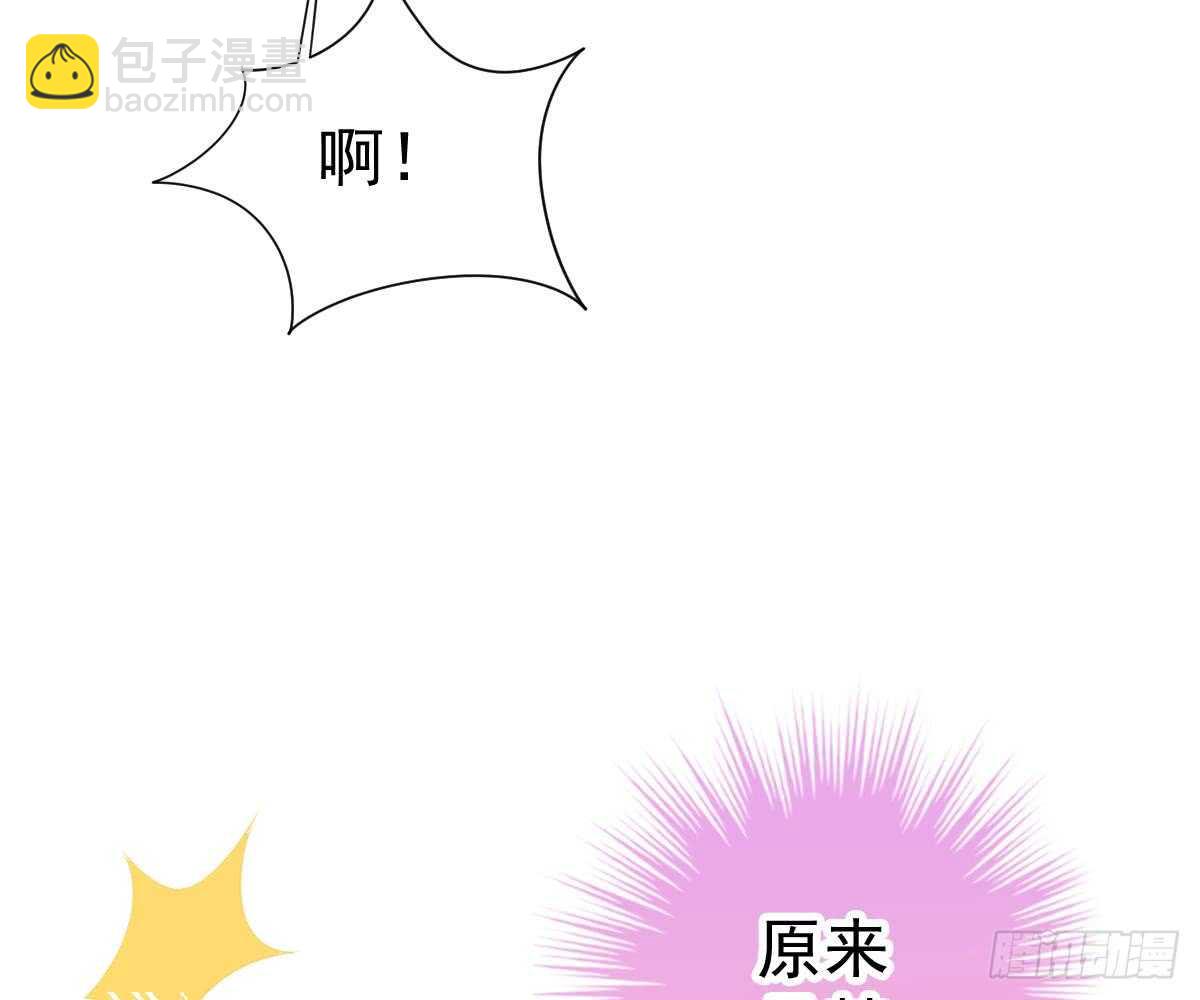 帮帮我(1/2)-第47话