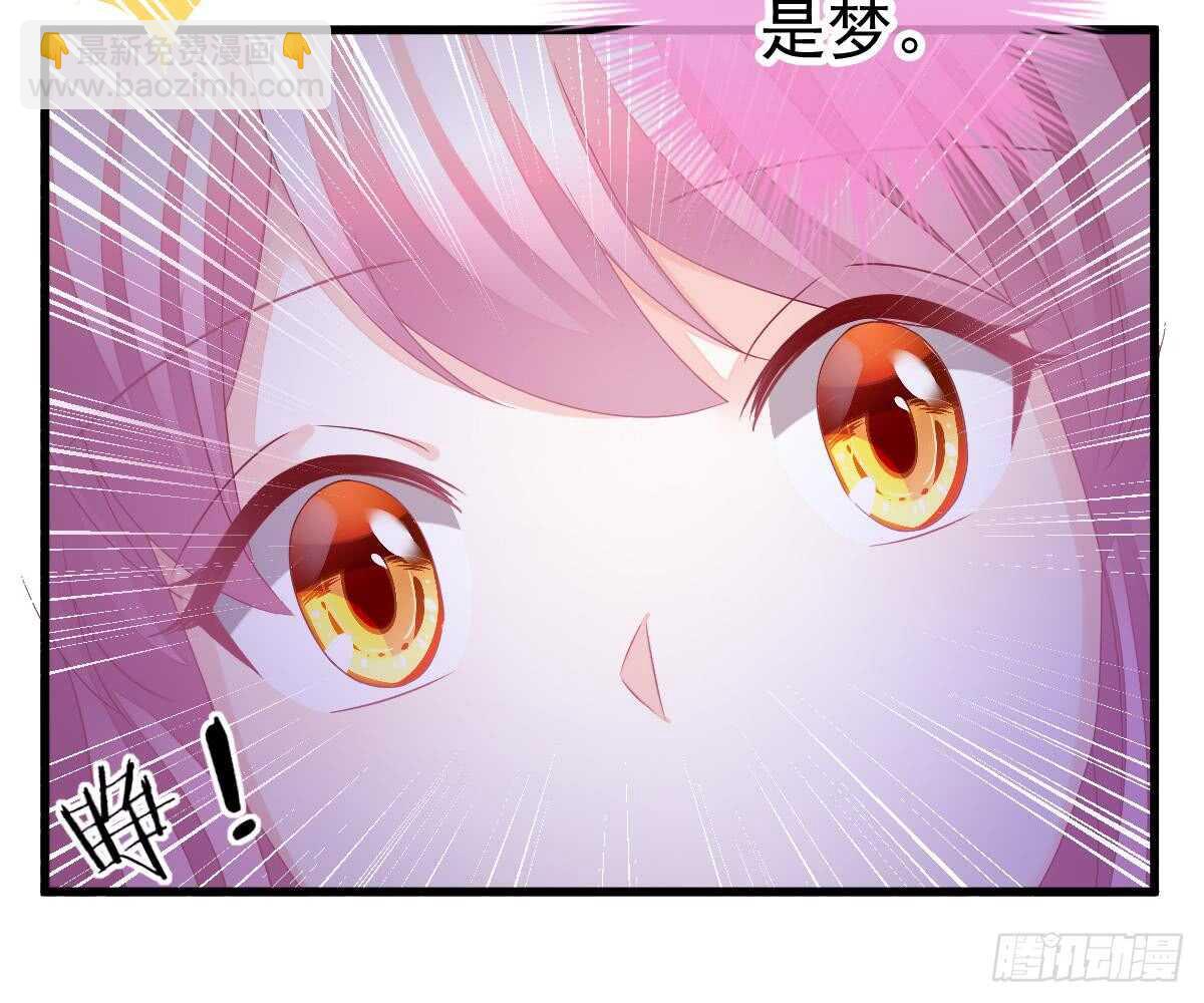 帮帮我(1/2)-第47话