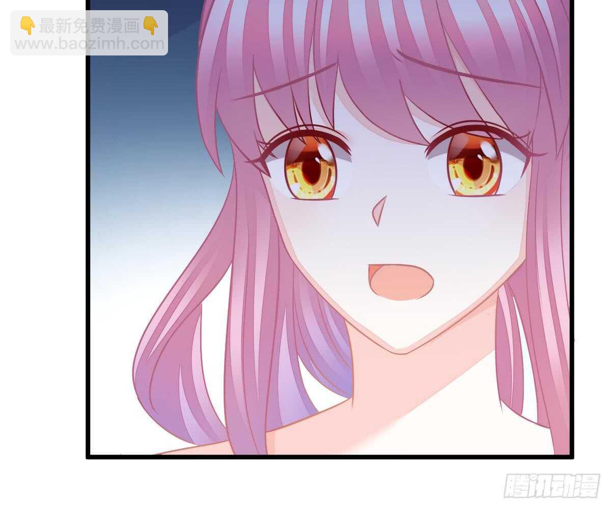 池沐晴滚出一班(1/2)-第49话