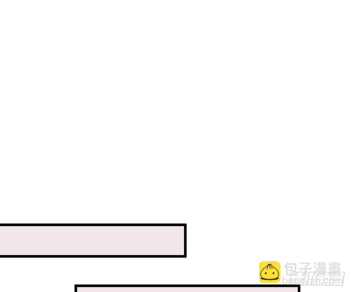 池沐晴滚出一班(1/2)-第49话