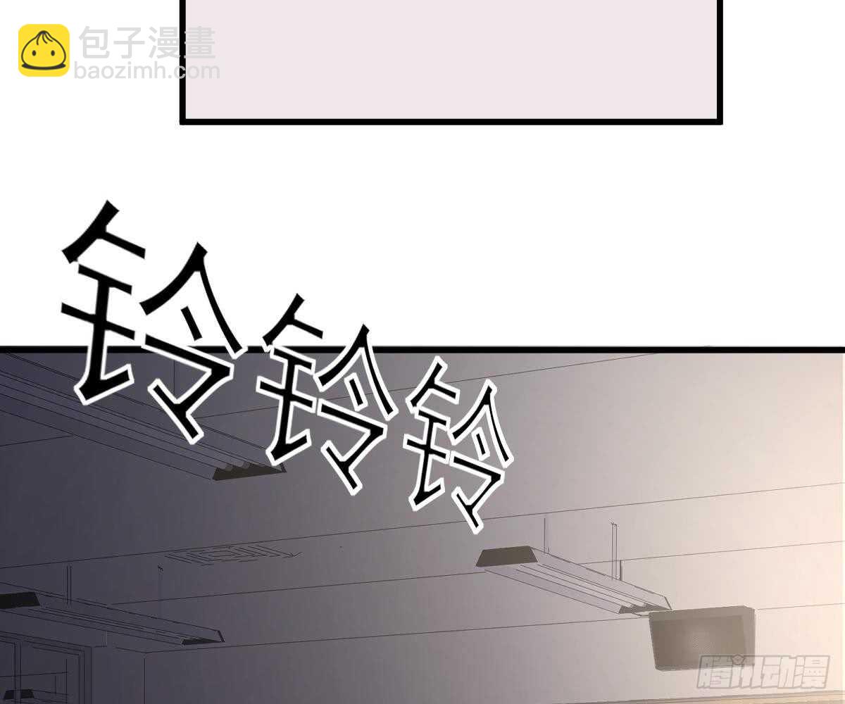 池沐晴滚出一班(1/2)-第49话