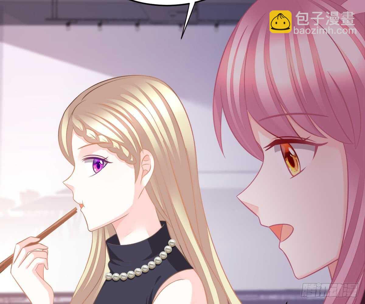 谁不要你？我要！(1/2)-第51话