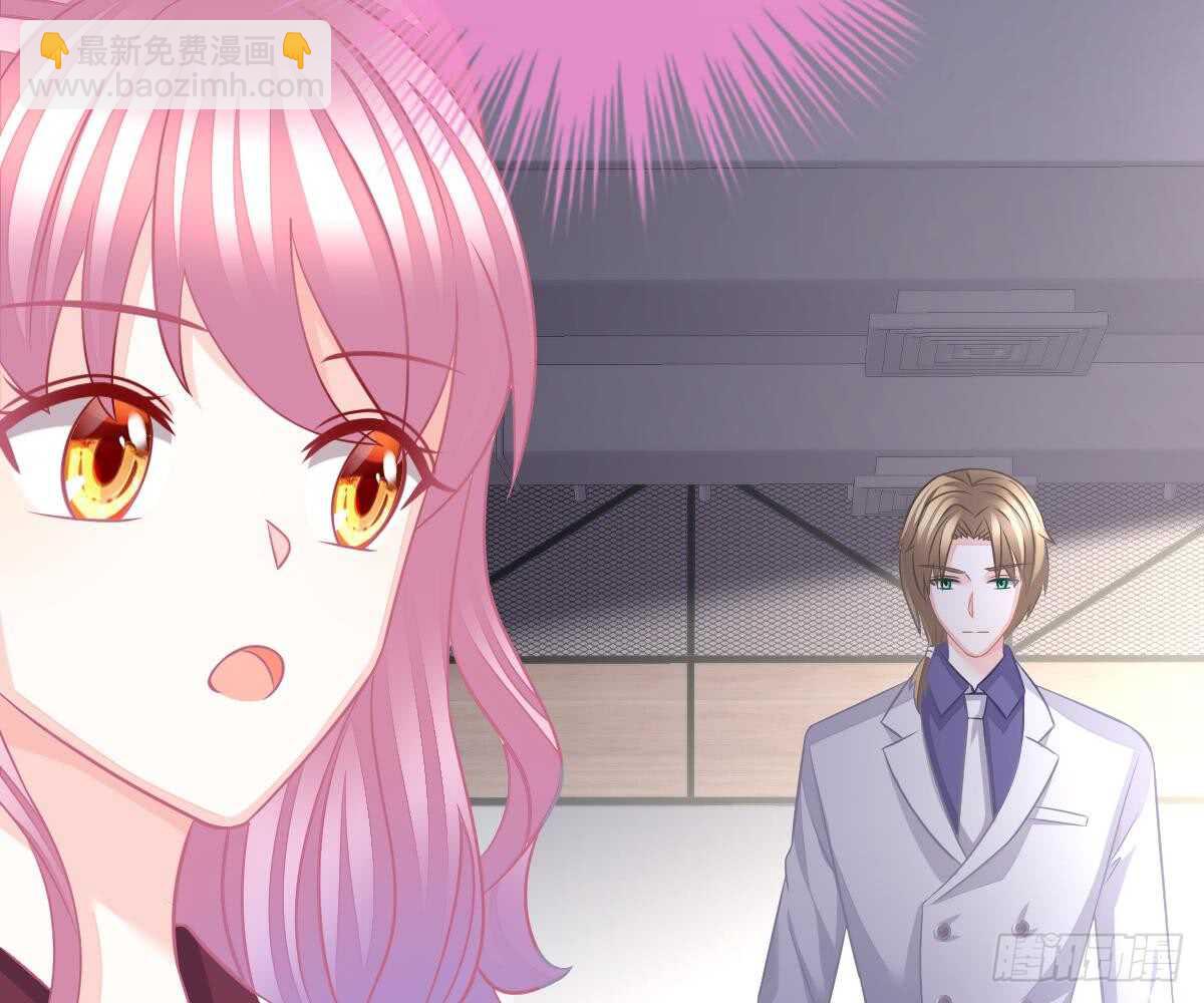 谁不要你？我要！(1/2)-第51话
