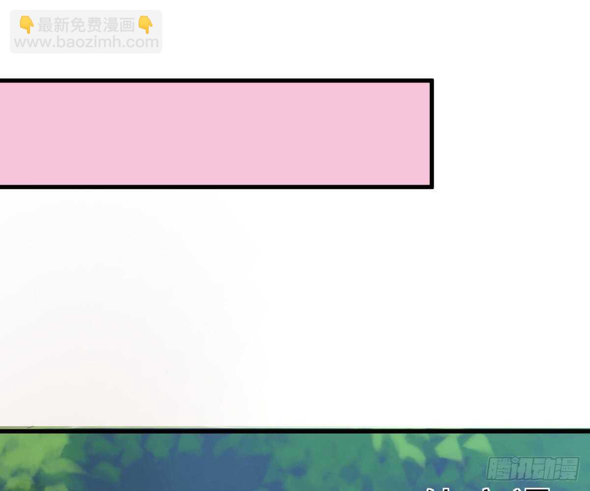 谁不要你？我要！(1/2)-第51话
