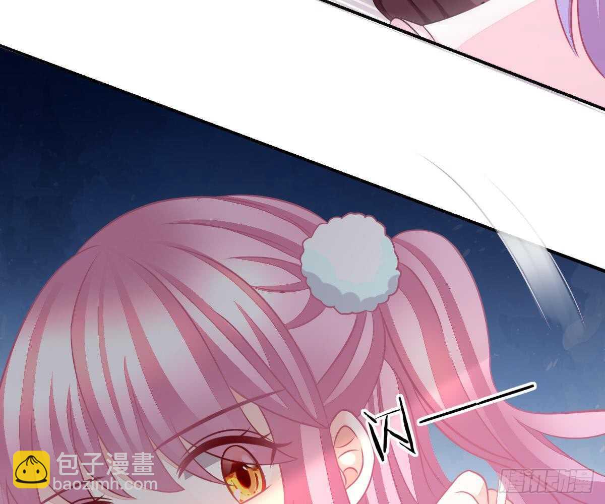 小琛乖乖？(1/2)-第53话