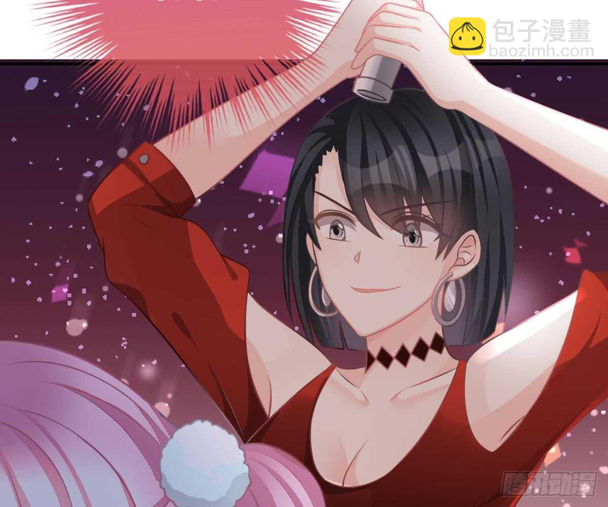 小琛乖乖？(1/2)-第53话