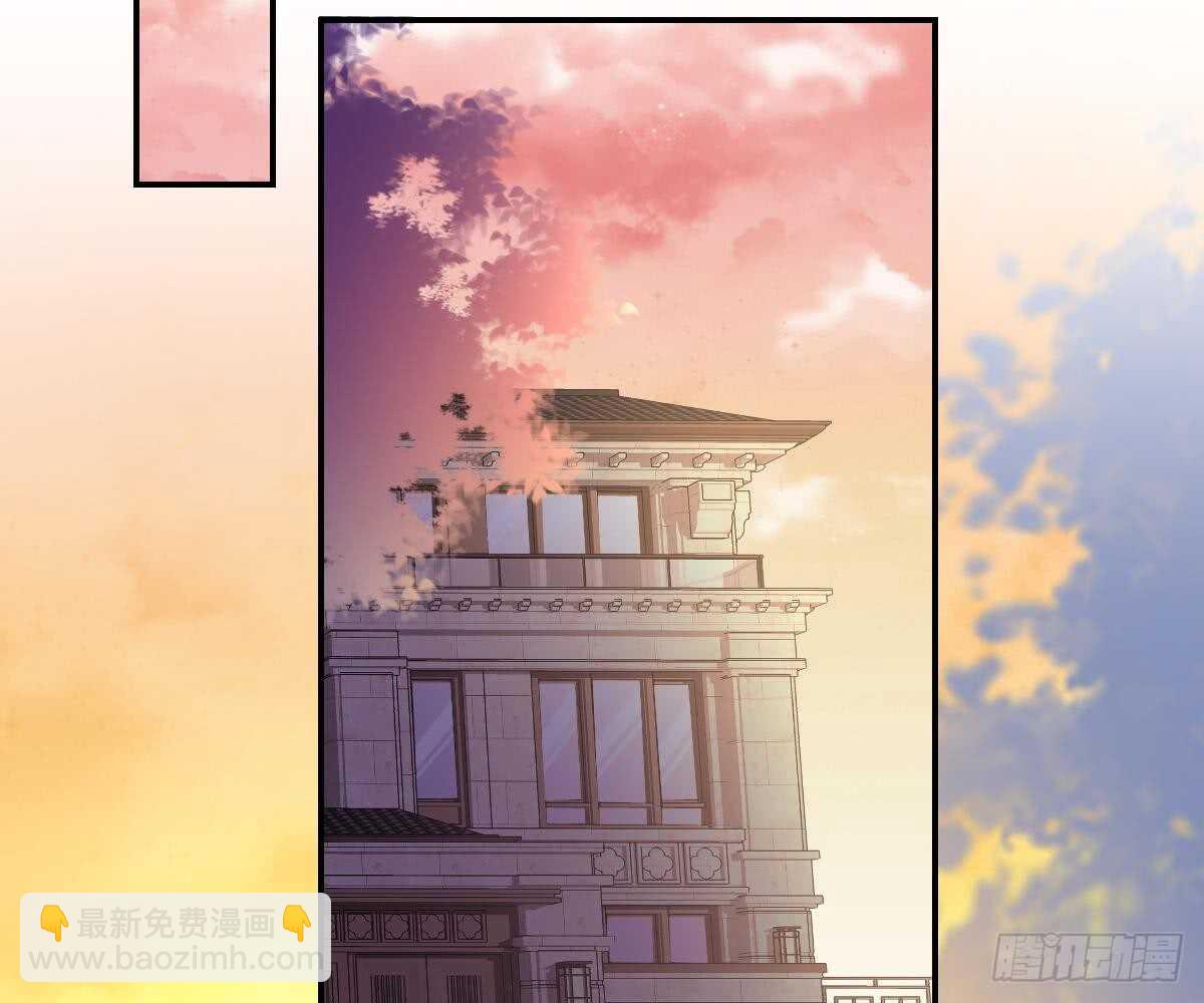 小琛乖乖？(1/2)-第53话