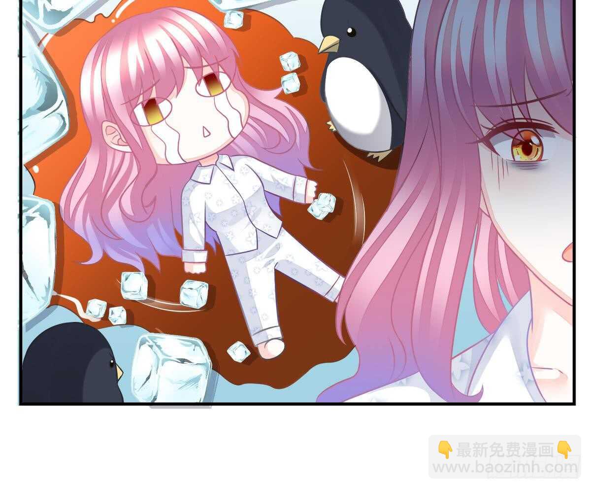 肚子疼(1/2)-第55话