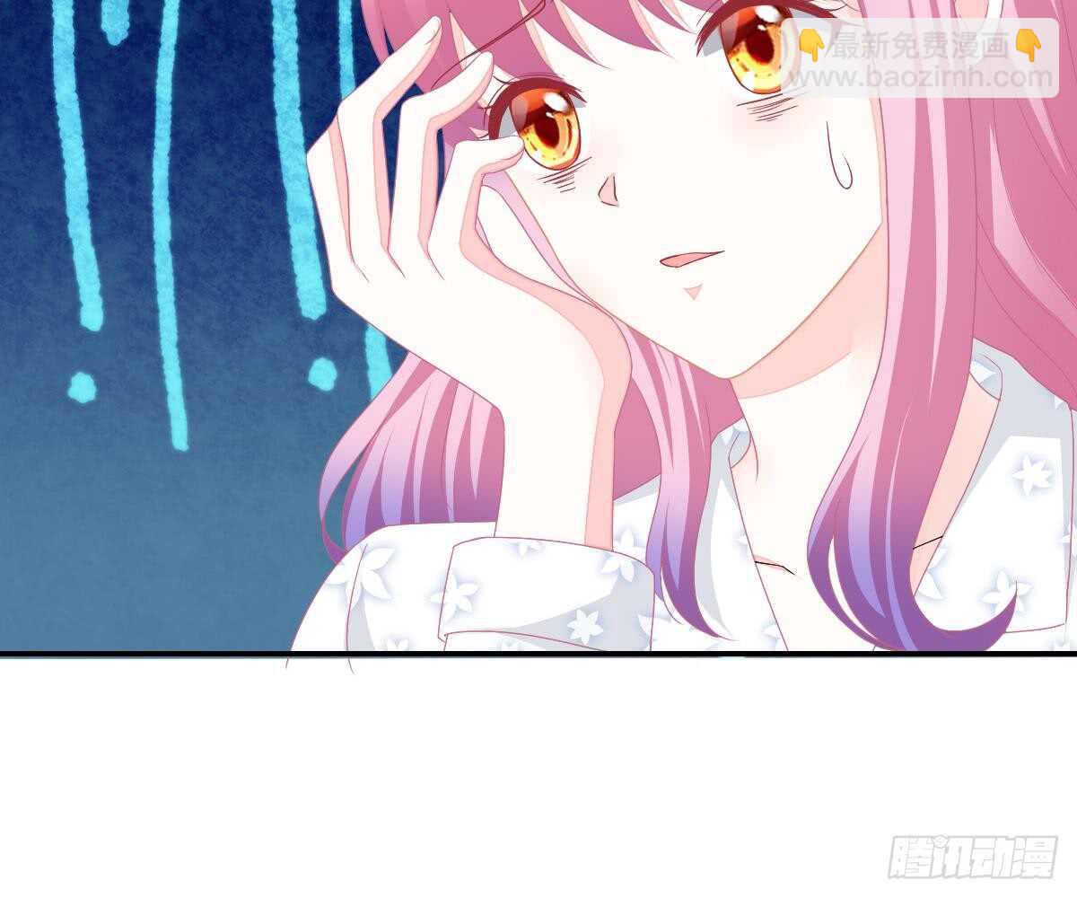 肚子疼(1/2)-第55话