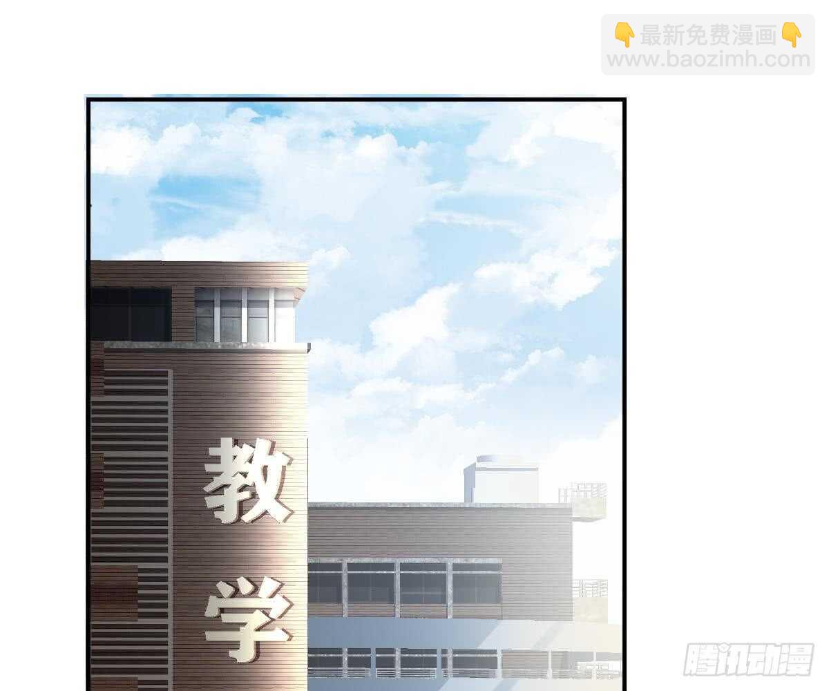 肚子疼(1/2)-第55话