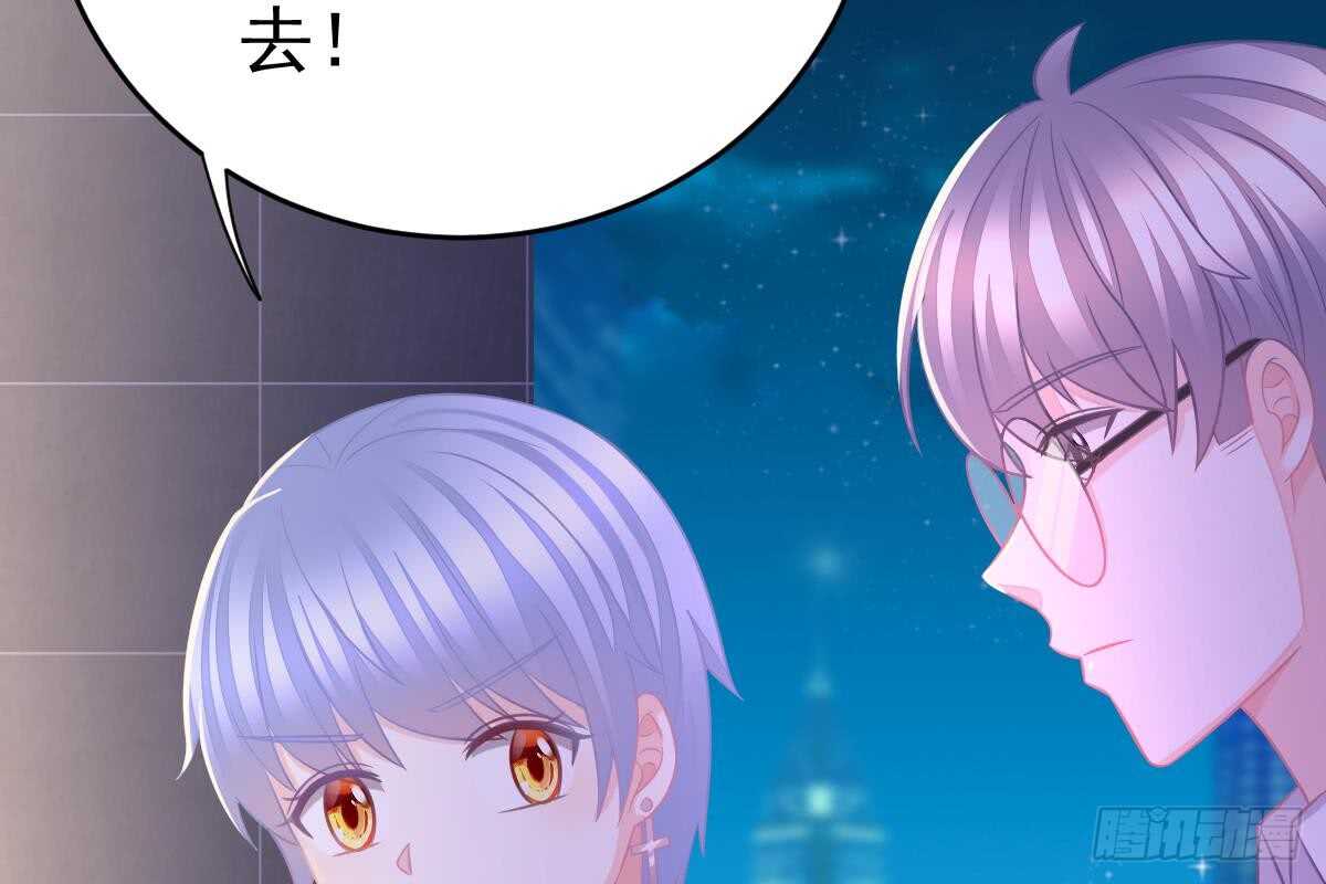 现场直播(1/3)-第59话