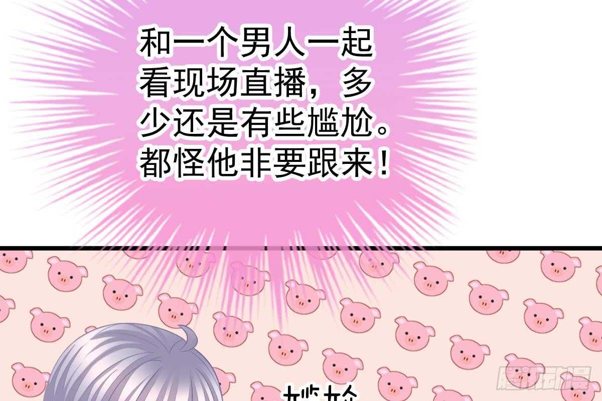 现场直播(1/3)-第59话