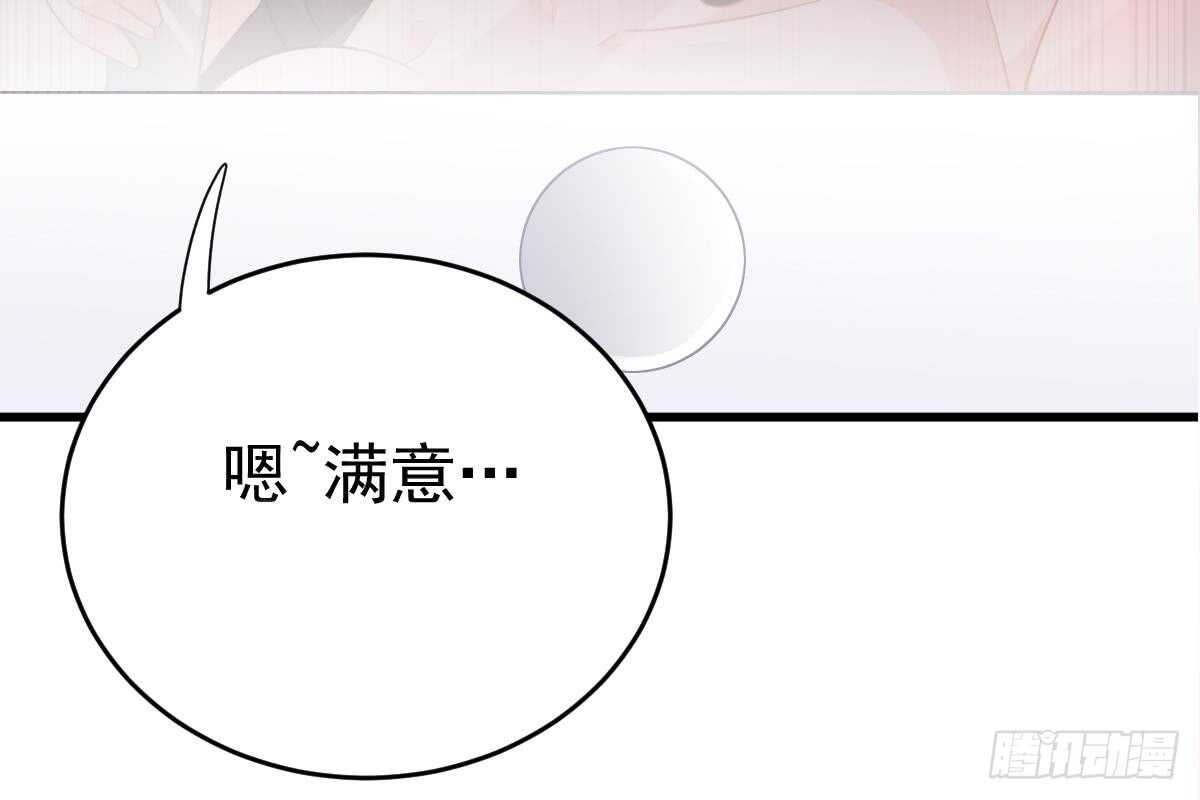现场直播(1/3)-第59话