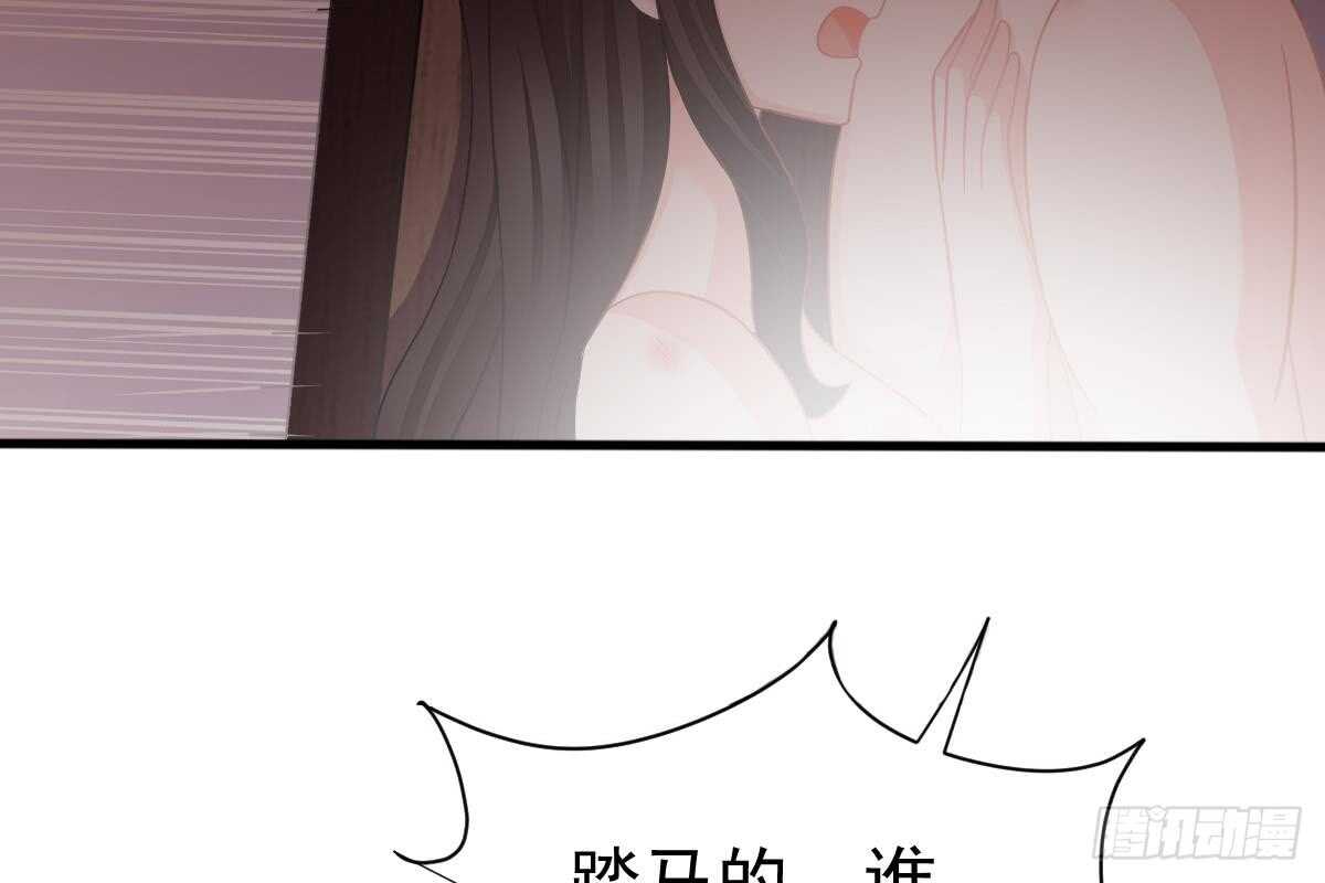 现场直播(1/3)-第59话
