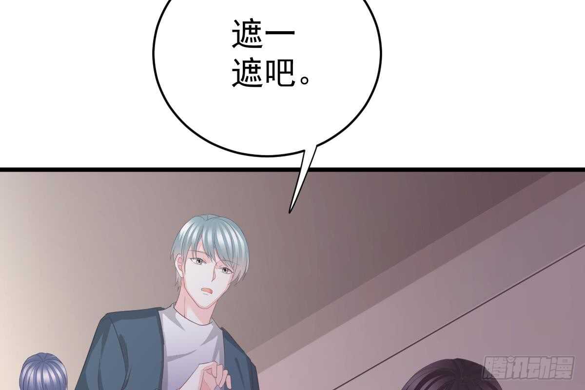 现场直播(1/3)-第59话
