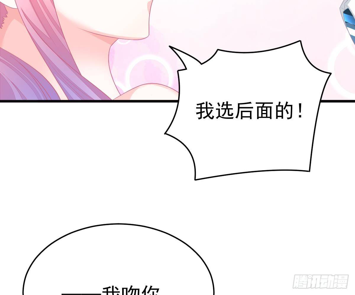 童装(1/3)-第7话