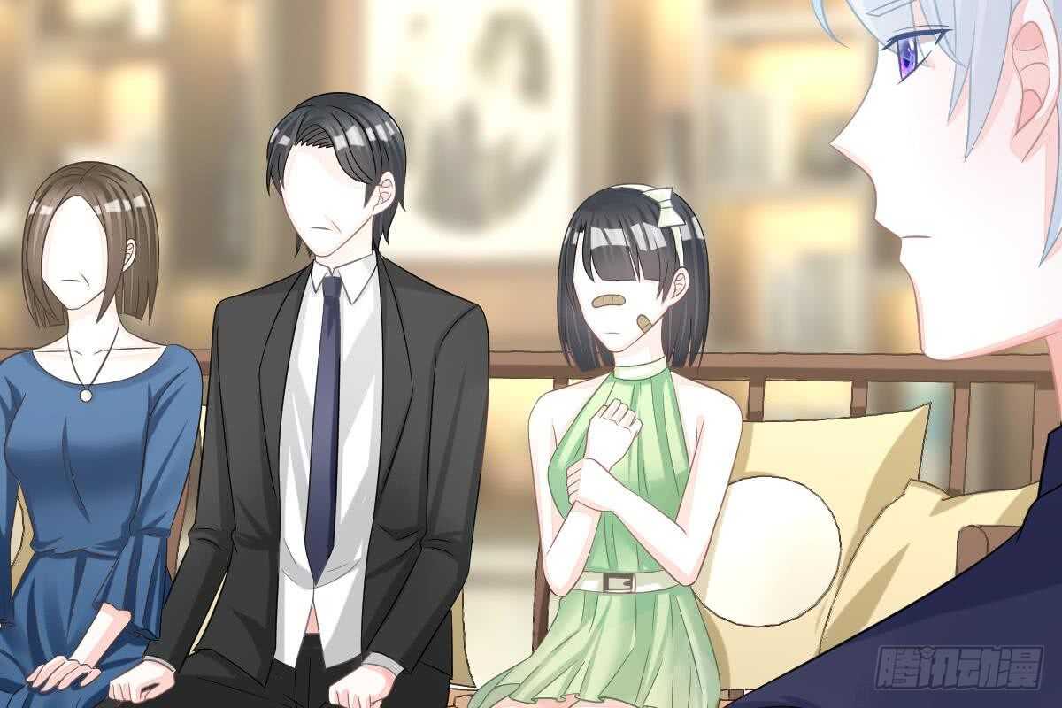 恶人先告状(1/3)-第63话