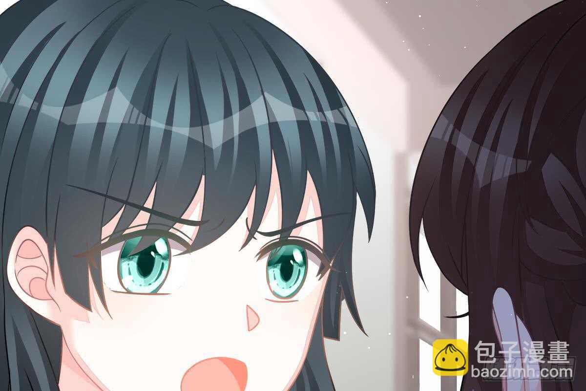 订婚日期(1/3)-第67话