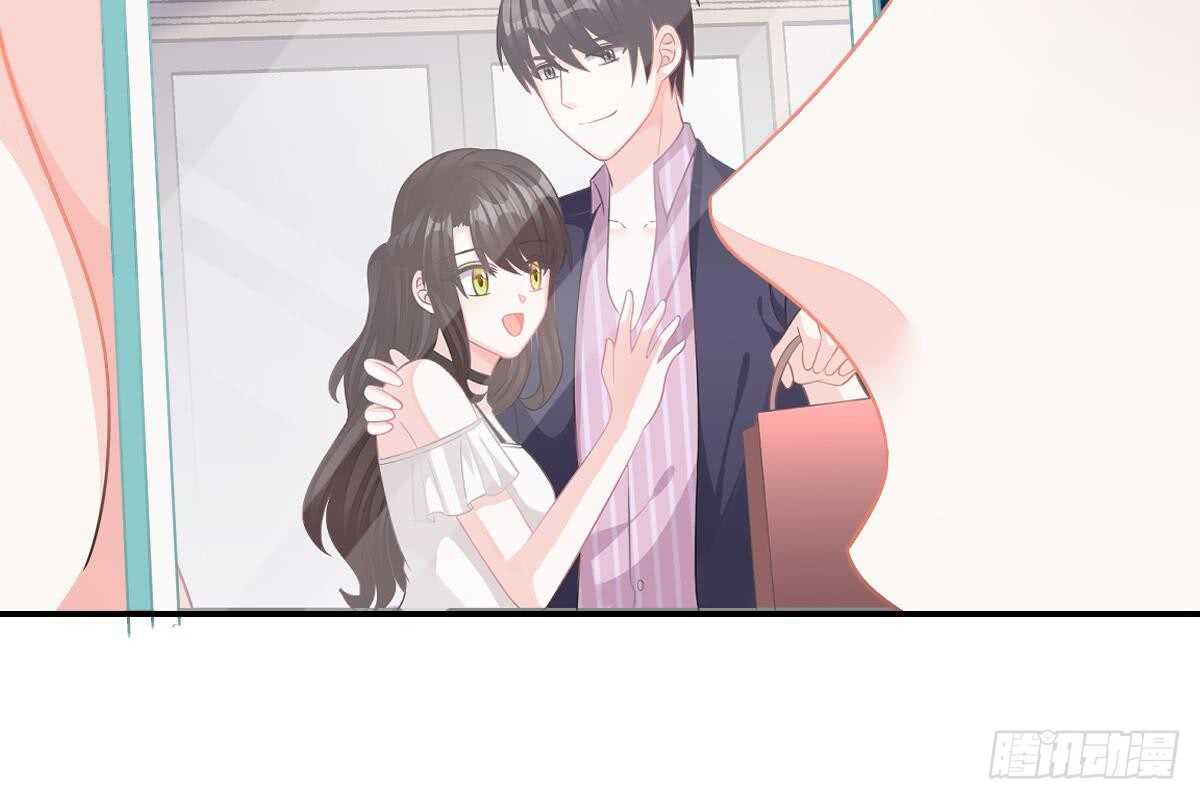 订婚日期(1/3)-第67话