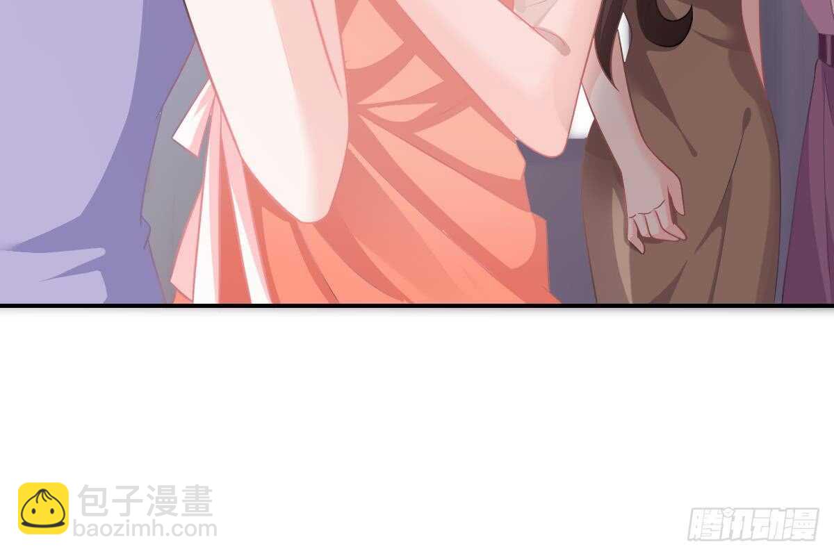 订婚日期(1/3)-第67话