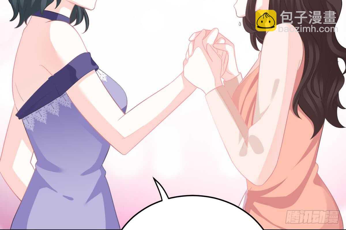订婚日期(1/3)-第67话