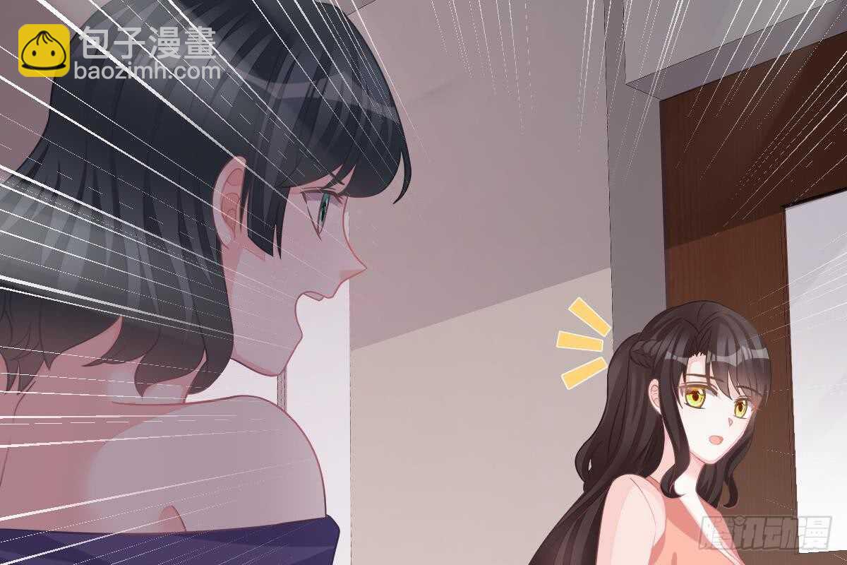 订婚日期(1/3)-第67话