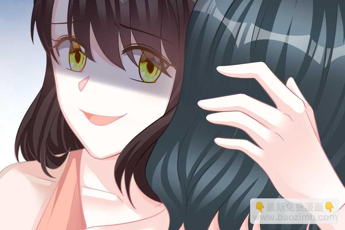 订婚日期(1/3)-第67话