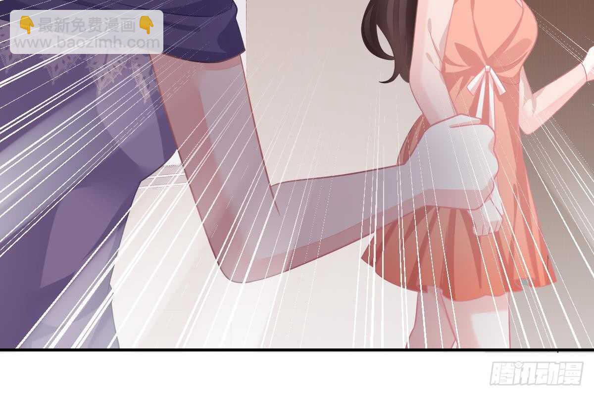 订婚日期(1/3)-第67话
